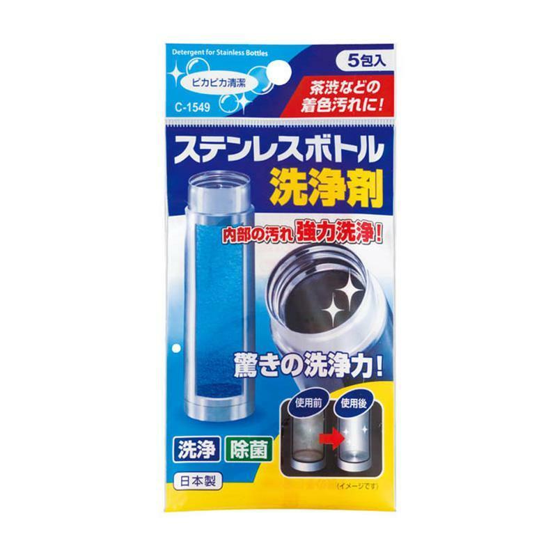 不鏽鋼保溫瓶洗劑/5入