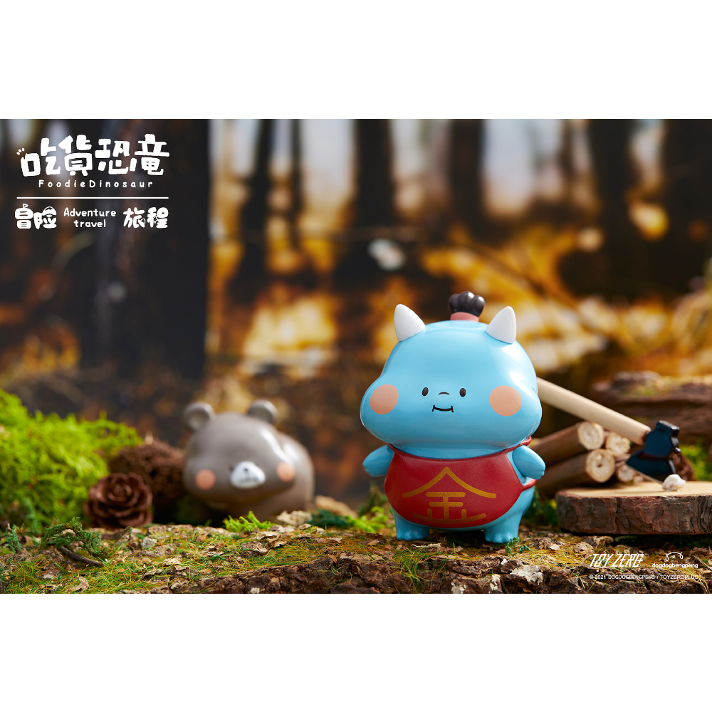 吃貨恐龍冒險旅程盒玩 (8個單盒/中盒)