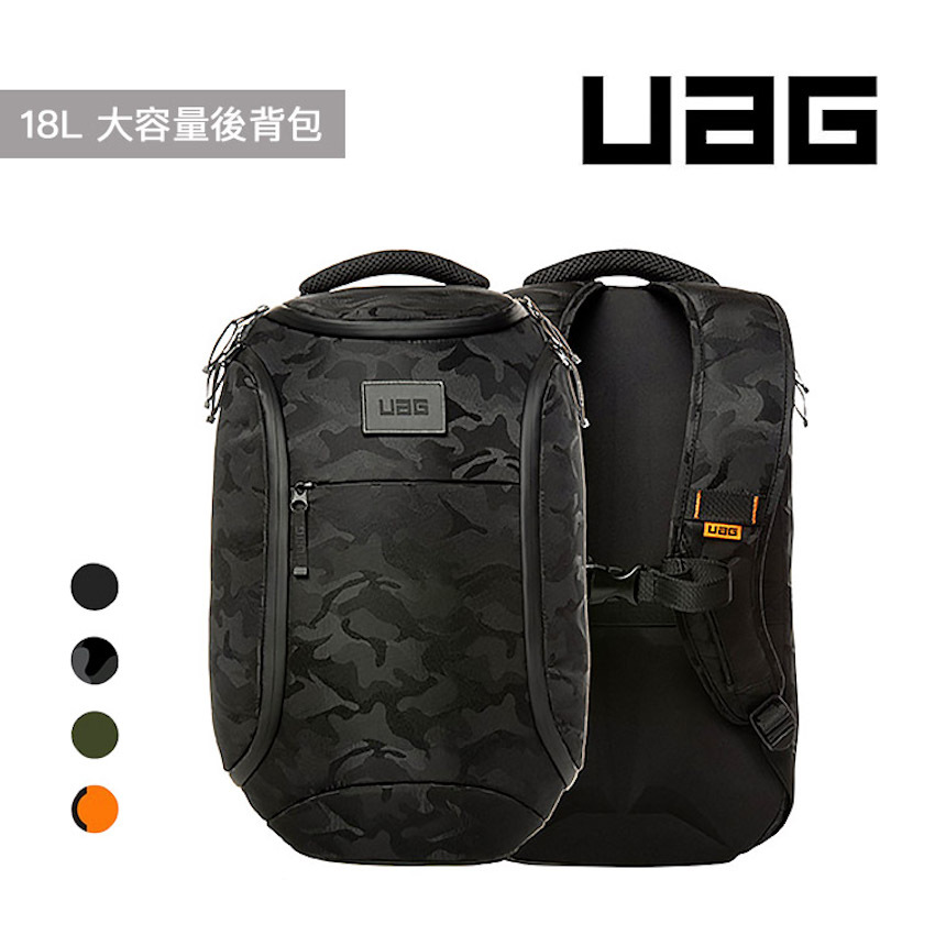 UAG 美國軍規防摔潮流後背包・18L (13/14吋 適用 筆電包 電腦包) 