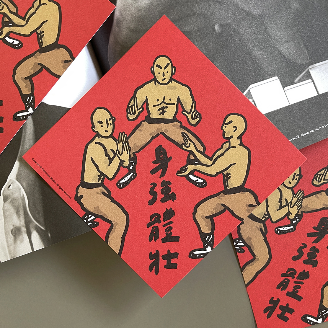 身強體壯春聯 揮春