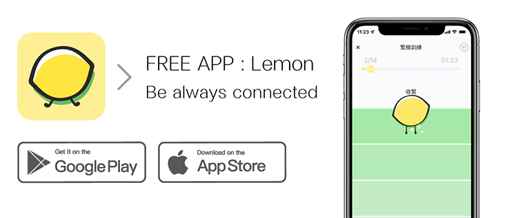 app-lemon-sistalk-樂檬