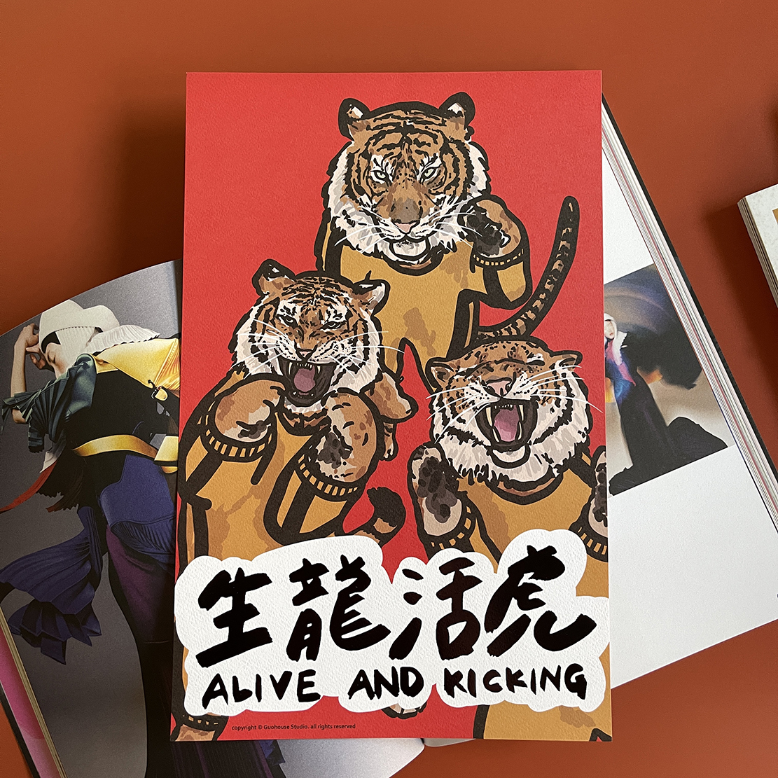 生龍活虎手工燙黑金大春聯 揮春