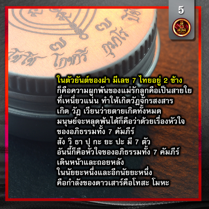 My Image 15