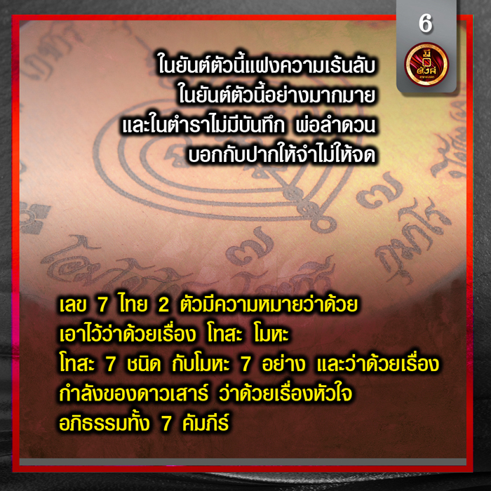My Image 12