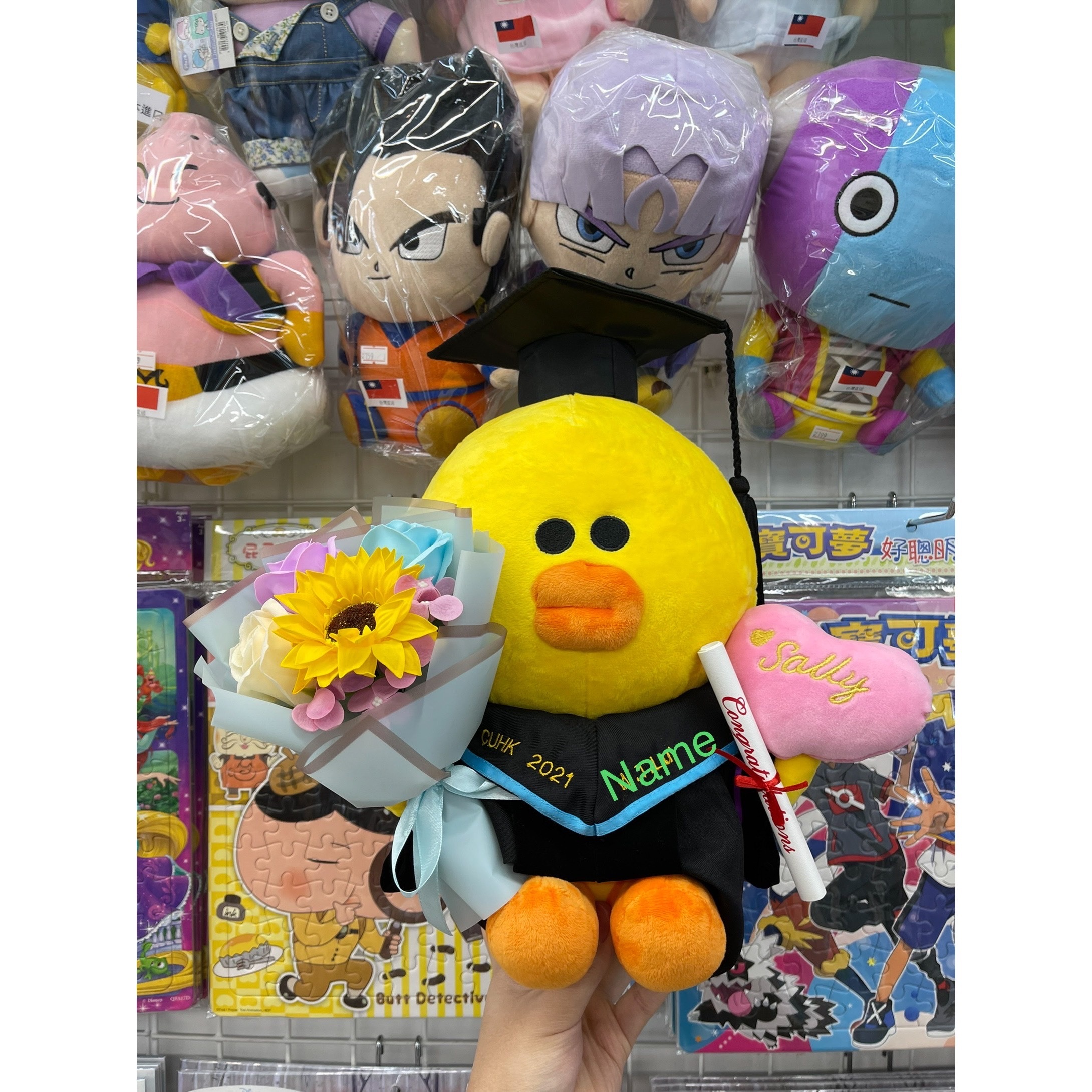 Line Friends-Sally 畢業公仔