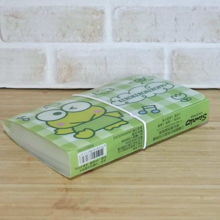 20216-KR Sanrio 青蛙12層風琴式卡片套