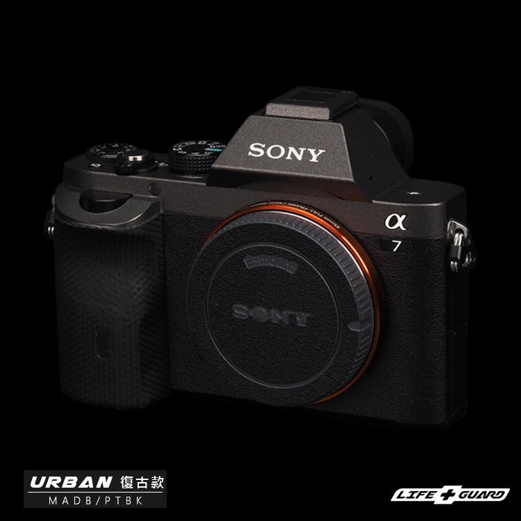 SONY A7/A7R/A7S Camera Skin
