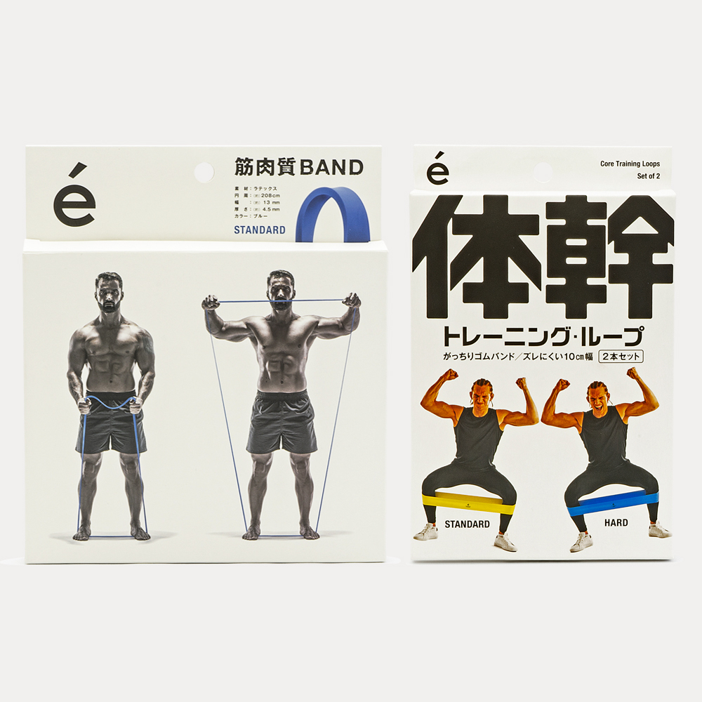 erugam｜基礎藍彈力帶 + 体幹彈力帶｜居家健身器材｜運動器材