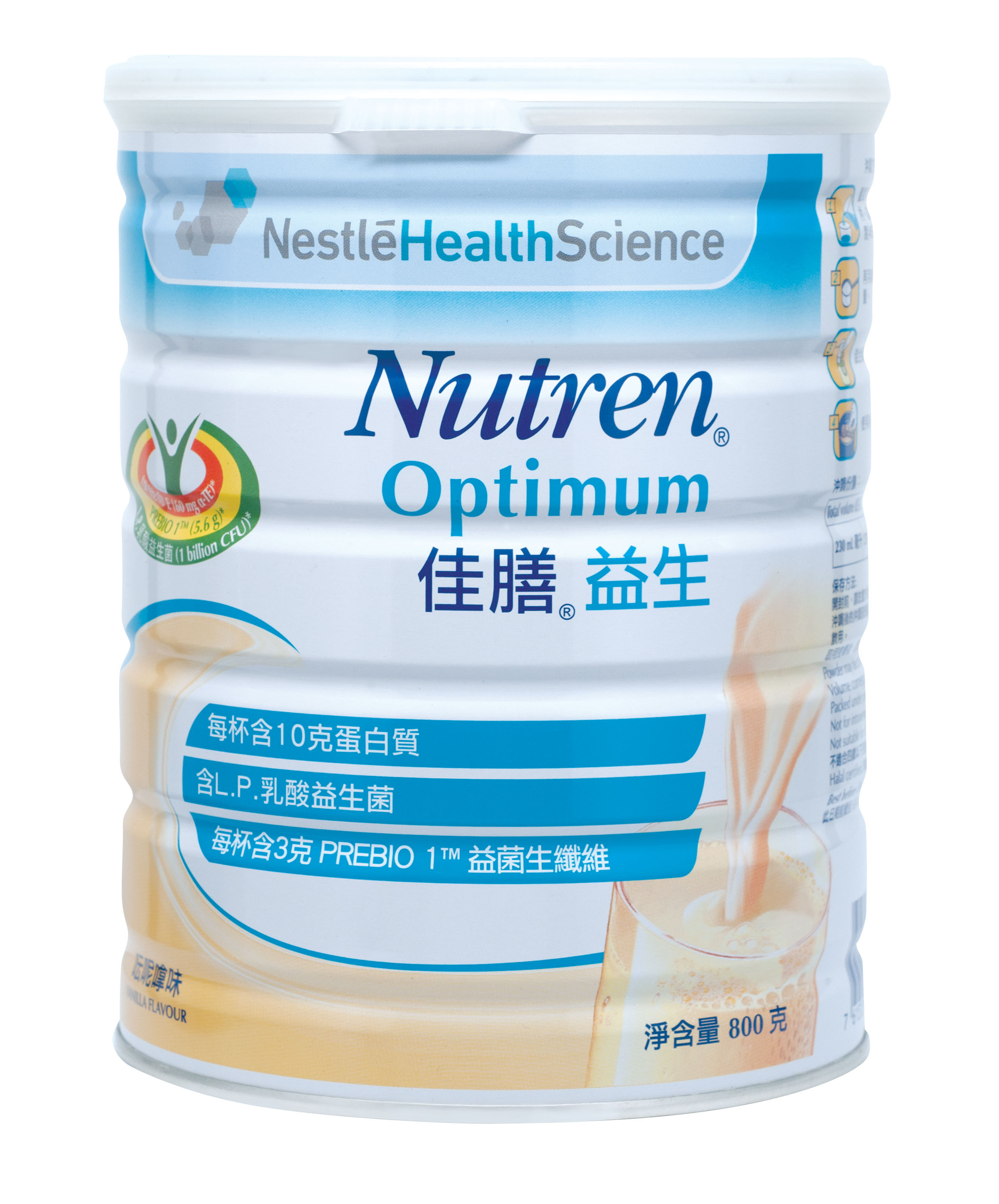 佳膳® 益生 (800g)