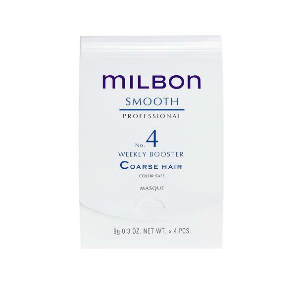 Milbon Smooth No. 4 Coarse Hair Masque