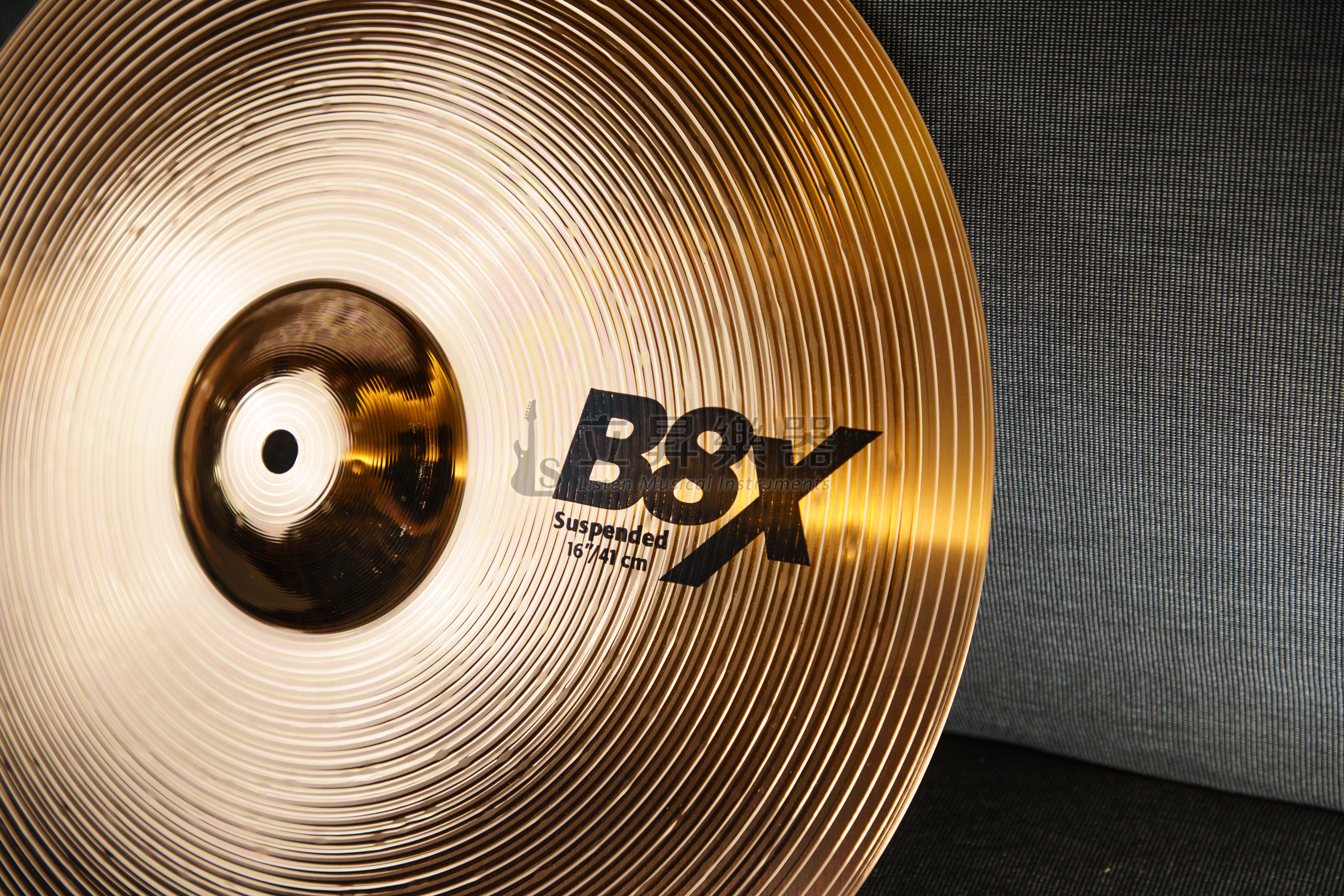 Sabian SABIAN SAPY-41623X B8X系列 16" 吊鈸 樂隊銅鈸 Suspended Crash 第 4 張圖片｜三峽鼓 / 打擊