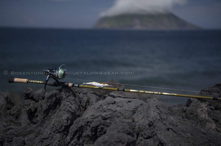 TULALA x JET SLOW JET SETTER 80S EGING & FISHING ROD