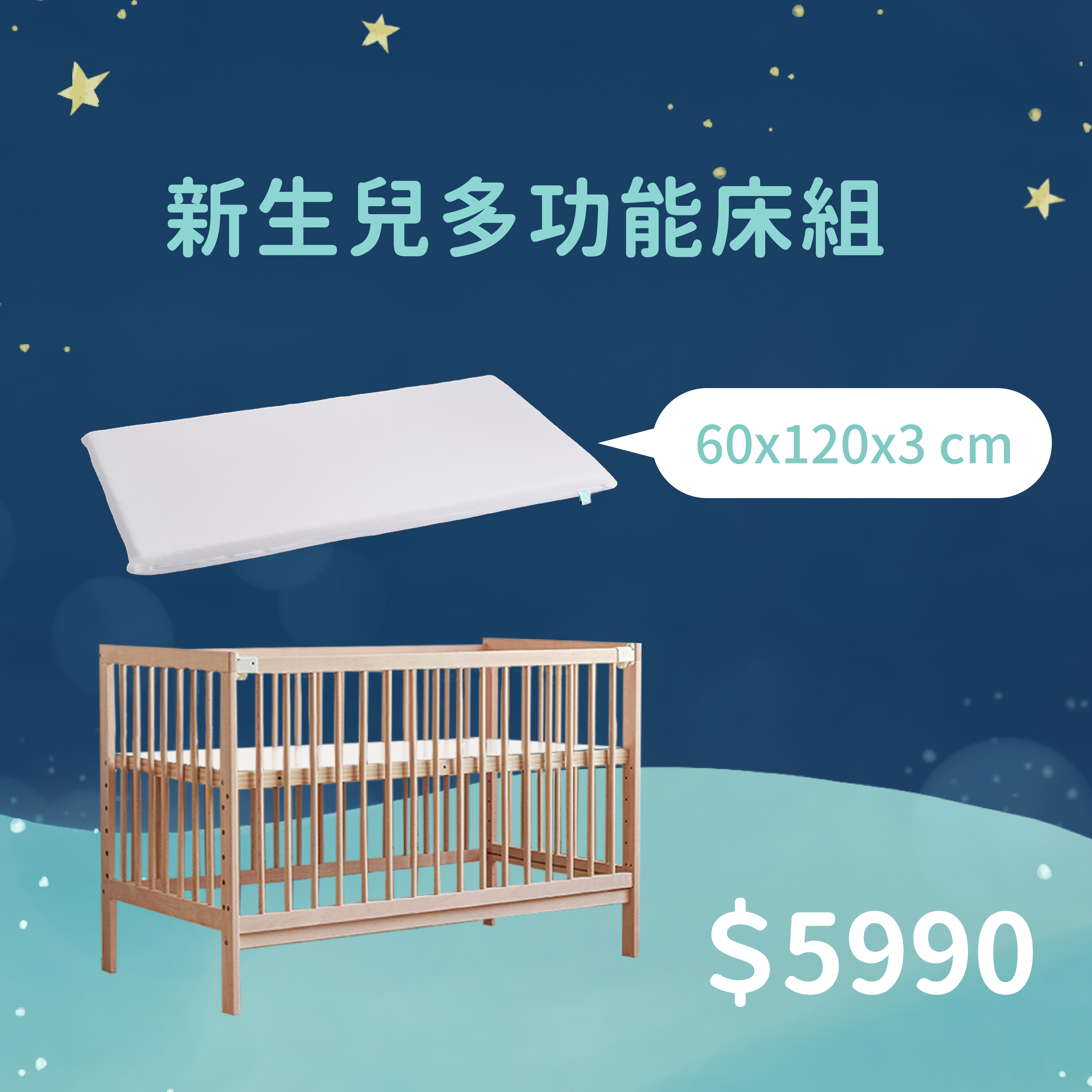 qshion-didi-mattress