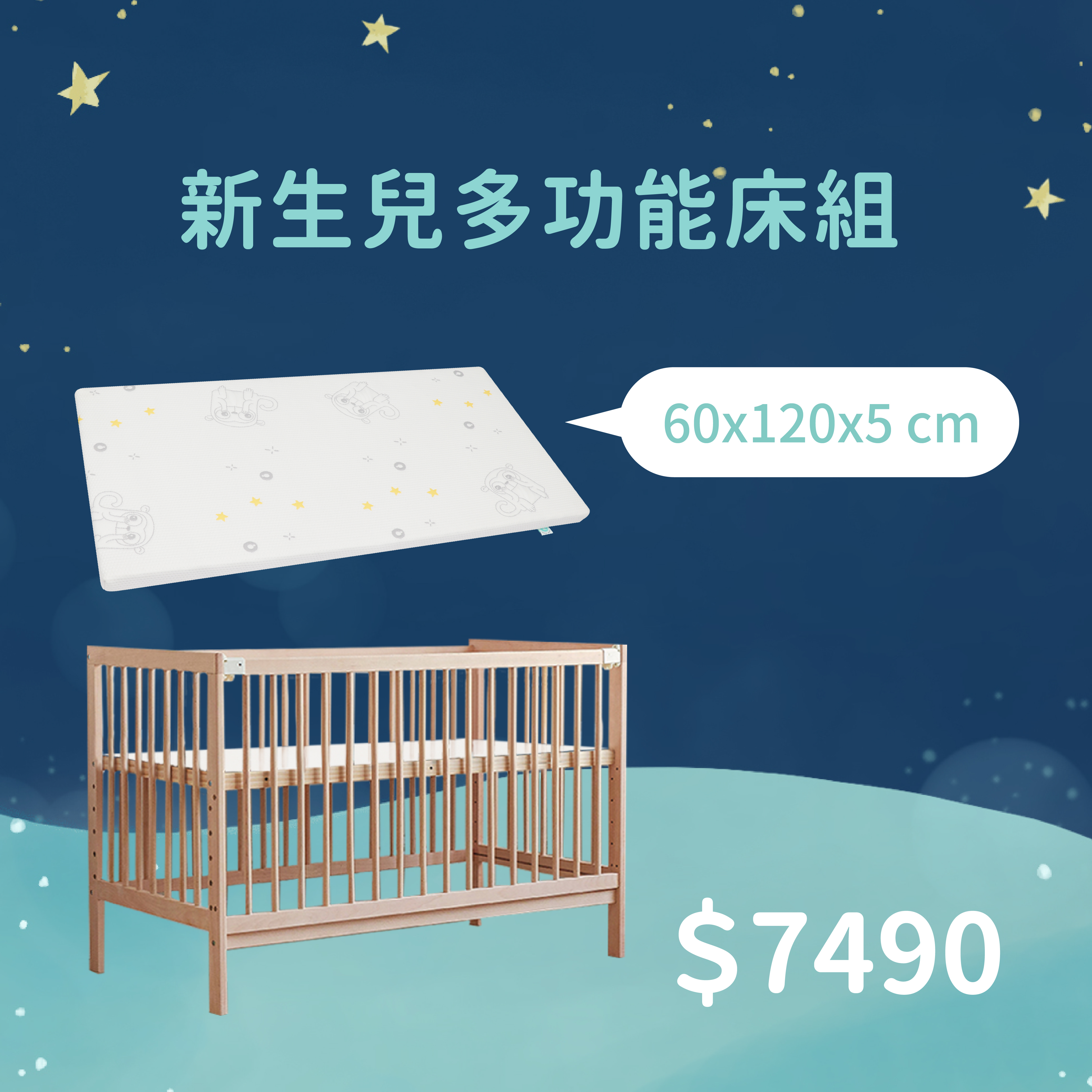 qshion-didi-mattress-1-1
