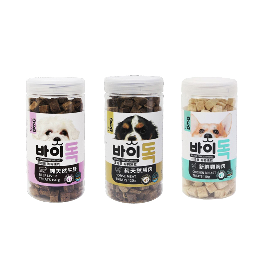 汪洽普 狗狗凍乾零食 牛肝150g 雞胸肉110g 馬肉120g 狗零食