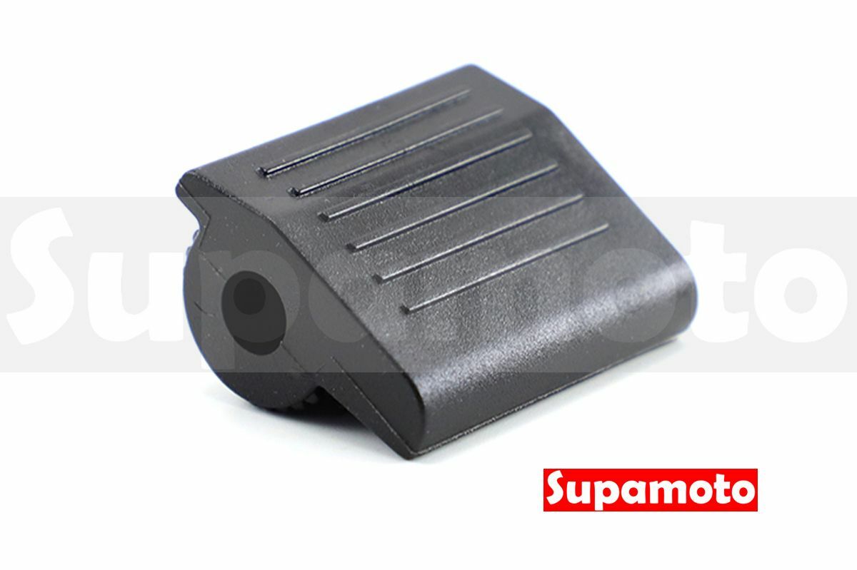 -Supamoto- 打檔桿 平面 打檔套 檔車 保護套 鞋套 防髒 耐髒