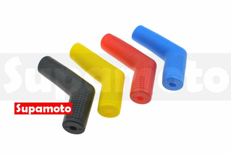 -Supamoto- 打檔桿 打檔套 檔車 保護套 鞋套 防髒 耐髒 護鞋套