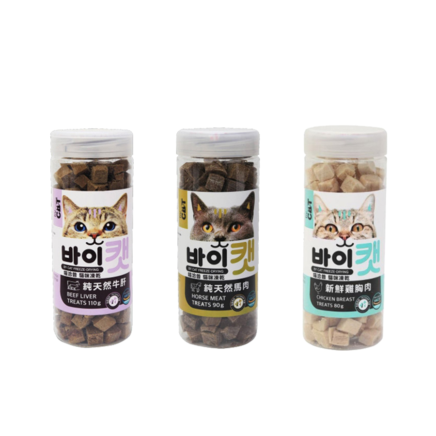 喵洽普 貓咪凍乾零食 牛肝110g 雞胸肉80G 馬肉90g|貓零食