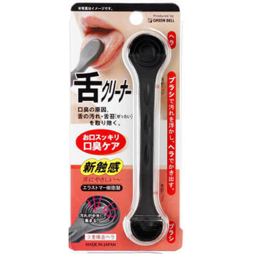 Green Bell -【Made in Japan】Flexible Tongue Cleaning Brush (Pink / Black)