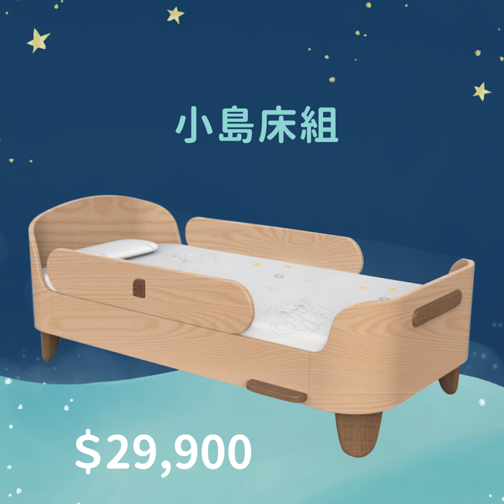 bolin-bolon-bed-and-mattress