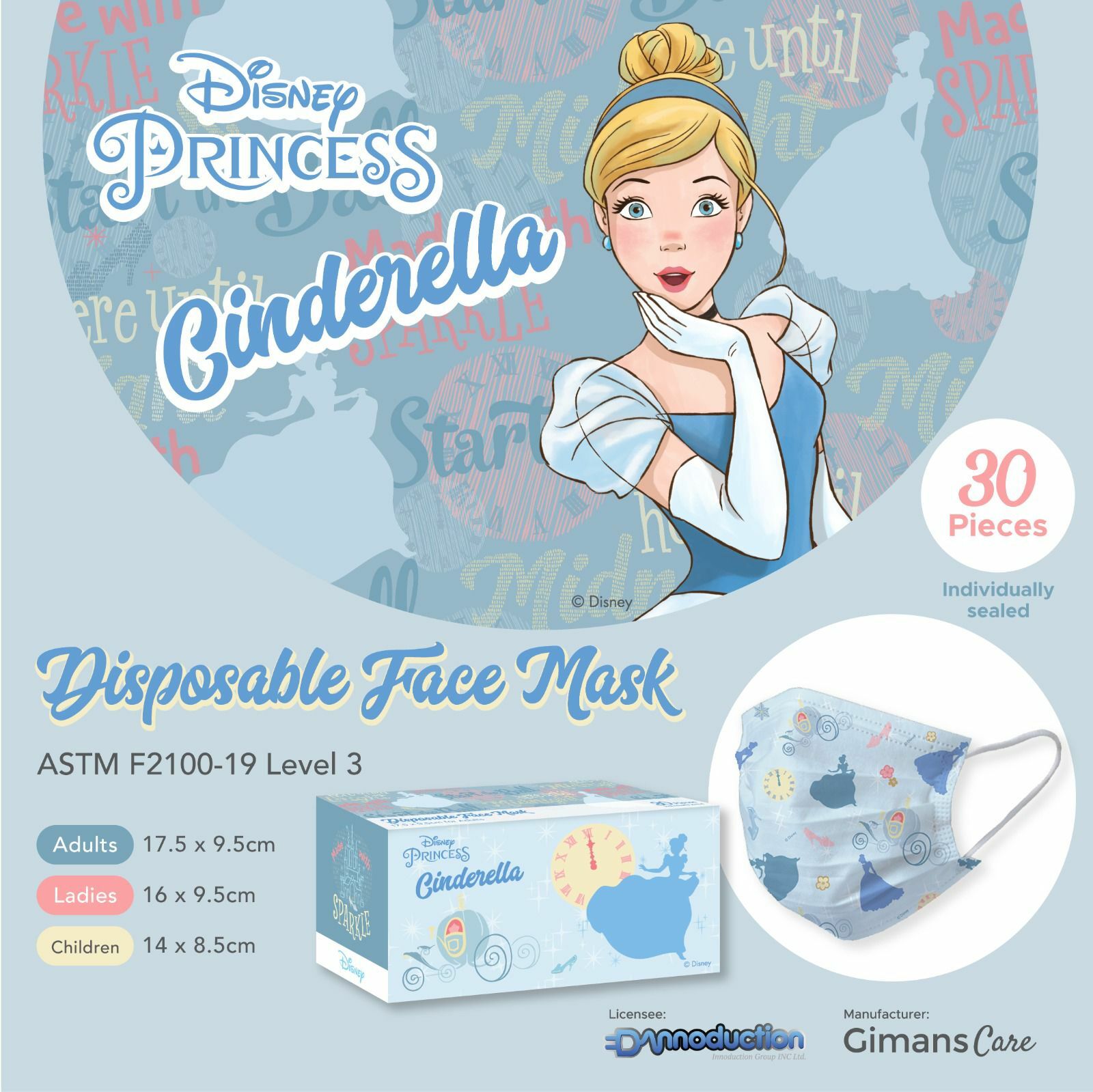 Gimans Care Disney Vol. 2口罩預訂款