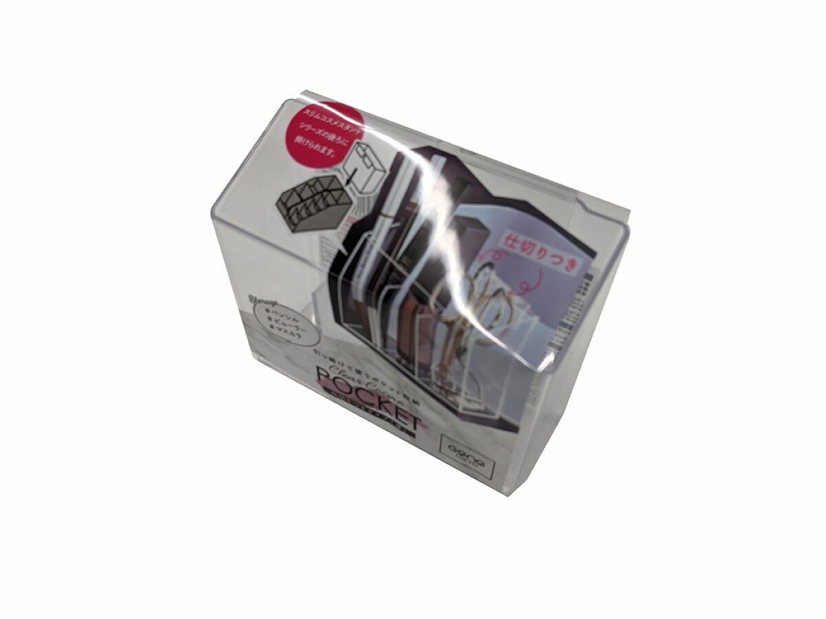 化妝品收納盒/11.3x4.7x9cm