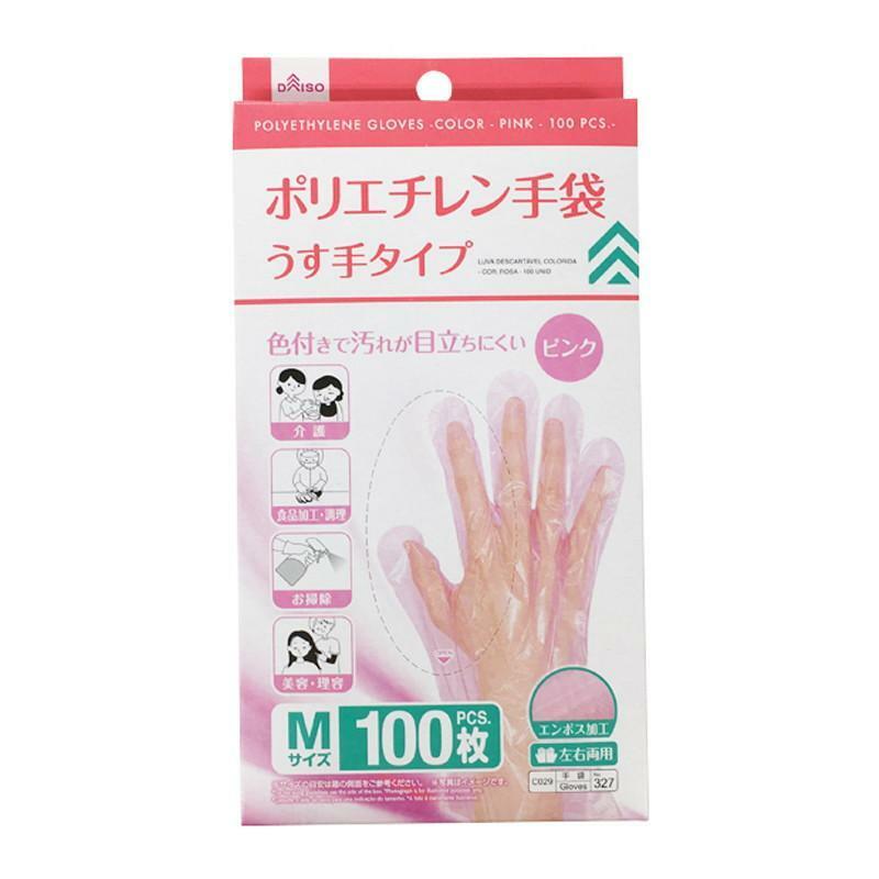 粉色左右手兼用PE手套/M 100入