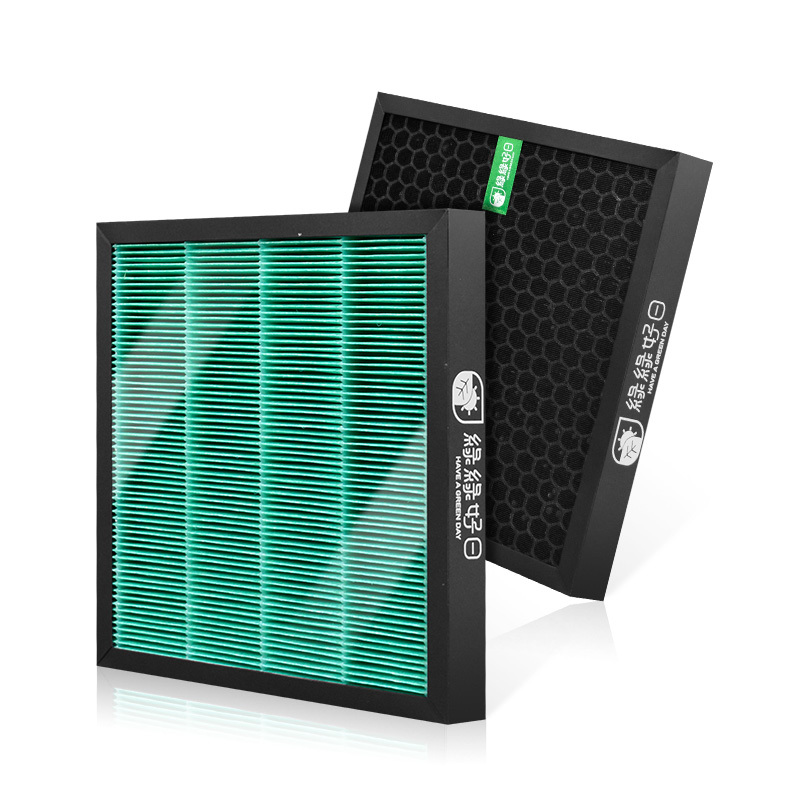 綠綠好日 適用 Honeywell HAP-16300-TWN Opure 臻淨 A1 mini【單入組】HEPA抗菌濾芯 蜂巢顆粒活性碳 二合一濾網