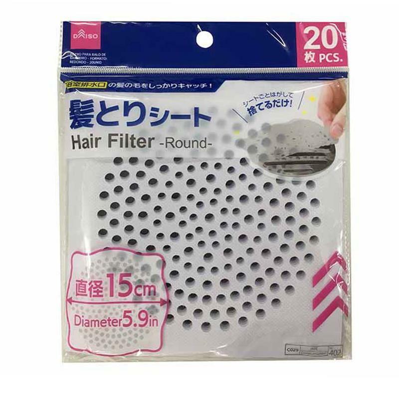 浴室排水口集屑墊/20入