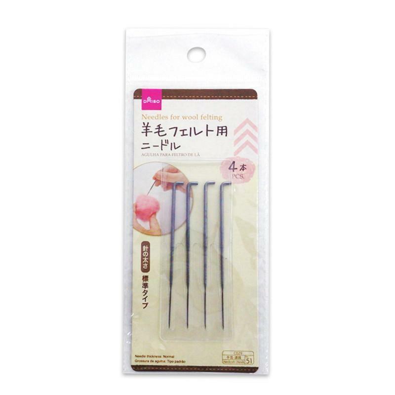 羊毛氈用針/標準型 4入