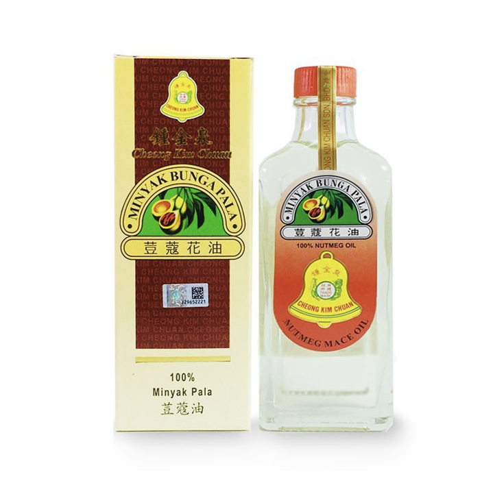 鍾金泉 荳蔻花油