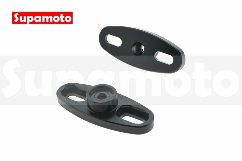 -Supamoto- 仿賽 後照鏡 M6 轉接座 後視鏡 轉接 固定座 鏡座 轉接 跑車 前移
