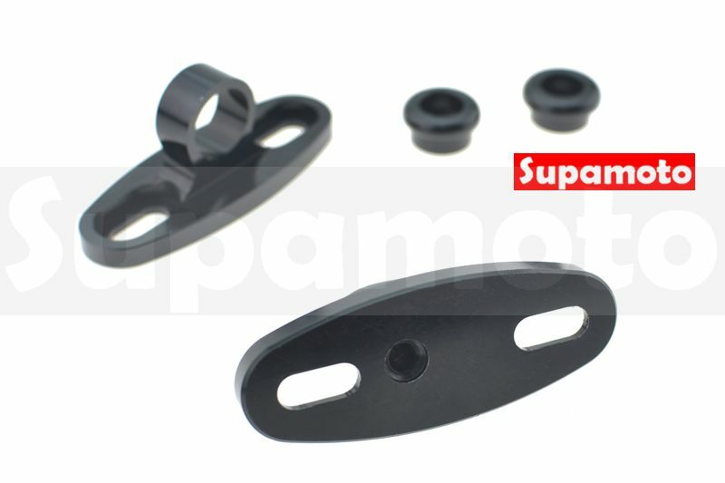 -Supamoto- 仿賽 轉接座 M6 後照鏡 後視鏡 固定座 鏡座 轉接 跑車 前移