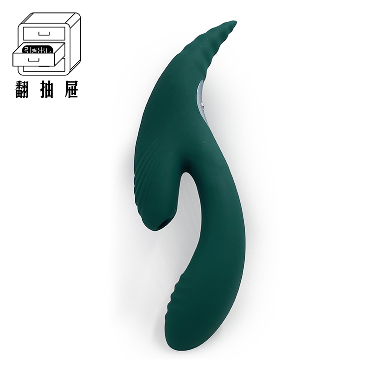 翻抽屜|米斯|異形Mera