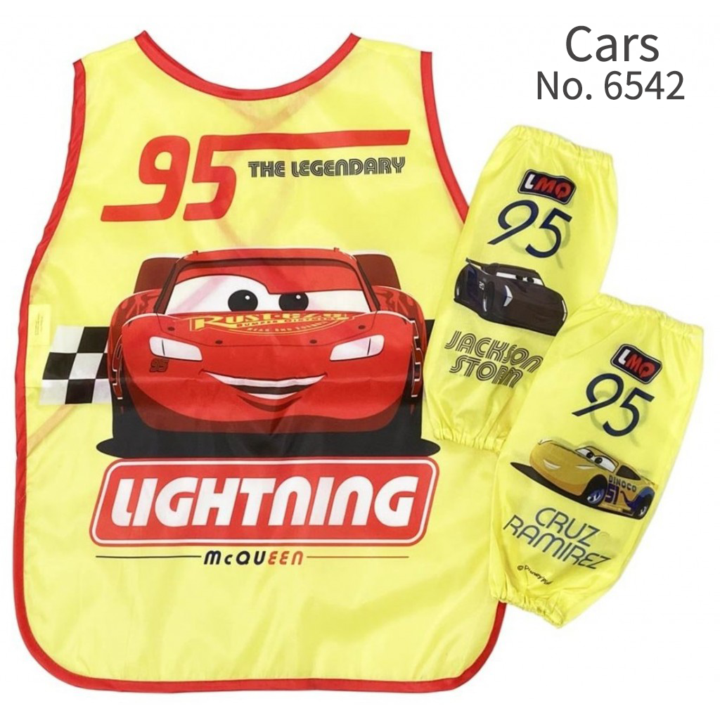 兒童👧🏻👦🏻圍裙連手袖套裝🦺