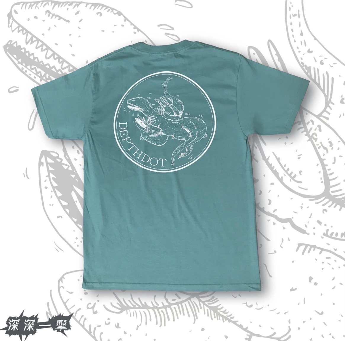 【深深一擊 DEPTHDOT】深深一擊 Tee