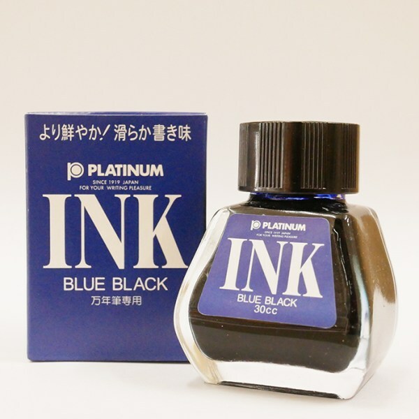 白金 鋼筆墨水 30ml