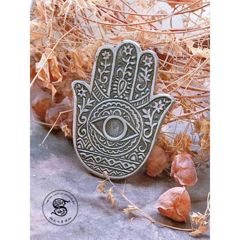 法瑪蒂之手（幸運之手）金屬製香盤 香台