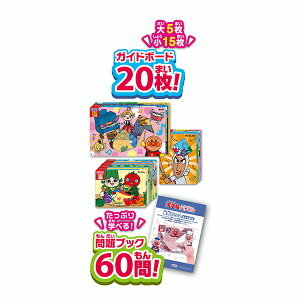 麵包超人天才腦部訓練木質七巧板