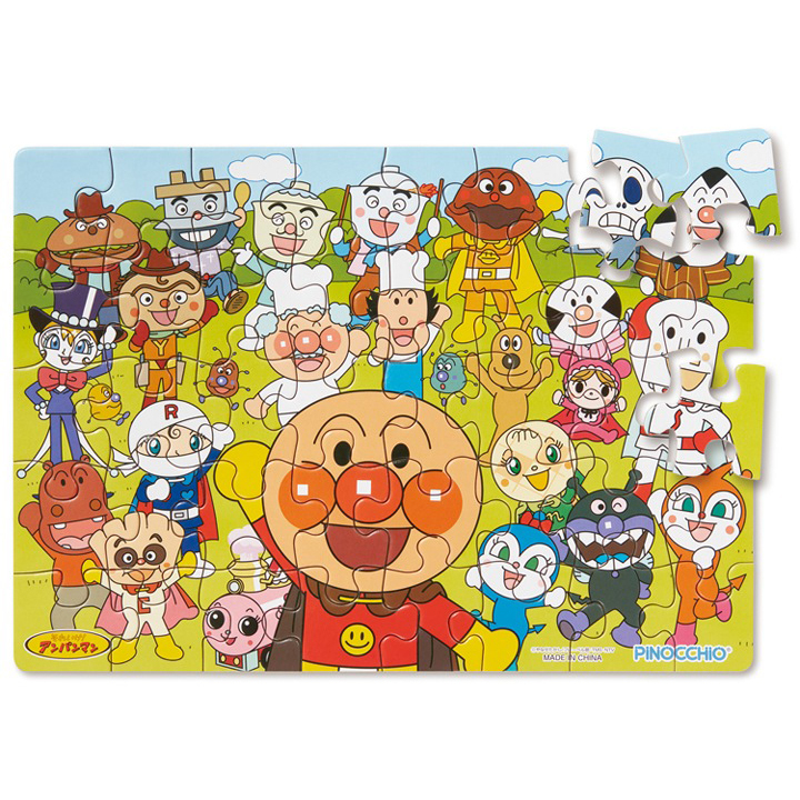 麵包超人天才腦部訓練拼圖二