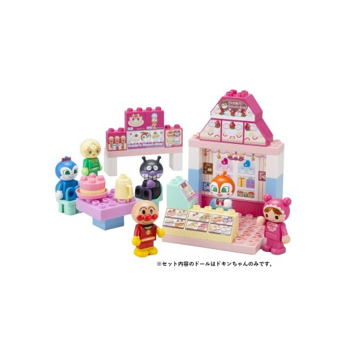 麵包超人-紅精靈時尚積木套裝