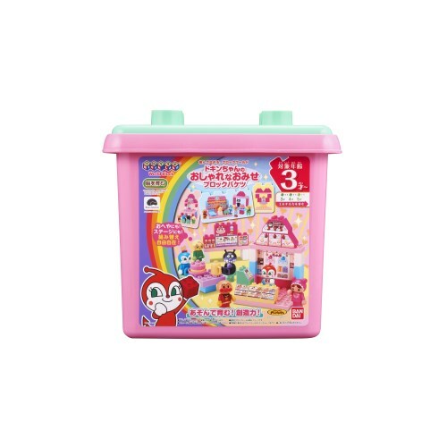 麵包超人-紅精靈時尚積木套裝