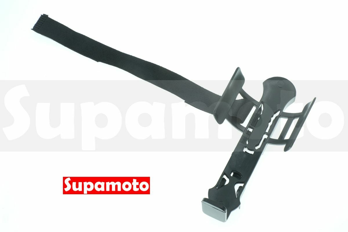 -Supamoto- 魔鬼氈飲料架—B (水壺/水杯架/咖啡杯/手搖飲/寶特瓶/檔車/車把/通用/裸把)