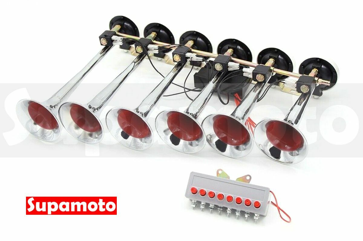 汽笛喇叭—6管 (回音/8節奏/暴走族/族車/24V/AIR空氣喇叭/貨車/卡車/氣動)