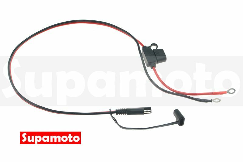 -Supamoto- SAE 快接 充電線 一對二 電瓶 哈雷 O型 保險絲 重機 汽車 防水 48 883