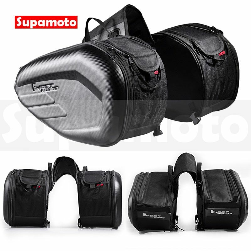 -Supamoto- 馬鞍袋 R 三角 檔車 馬鞍包 跑旅 休旅 馬鞍包 仿賽 旅行 側包 側箱 尾包 碳纖維