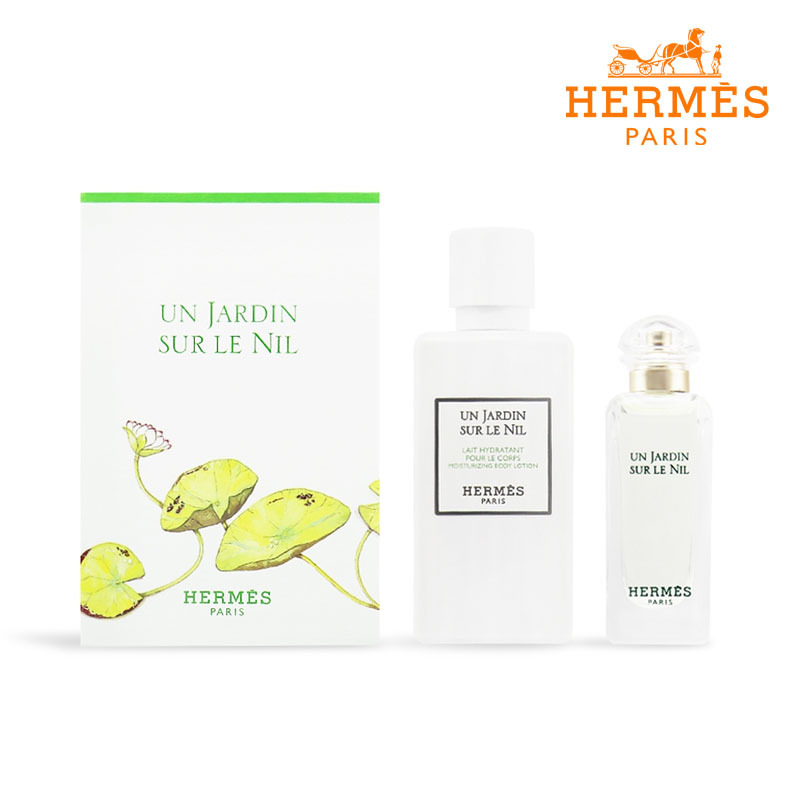 Hermes 愛馬仕 尼羅河淡香水旅行組 (淡香水7.5ml + 身體乳40ml)