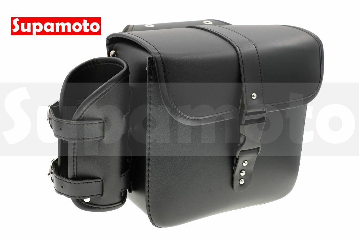 -Supamoto- 油壺袋 馬鞍包 檔車 掛包 鉚釘 馬鞍袋 皮革 水杯套 水杯袋 備用油