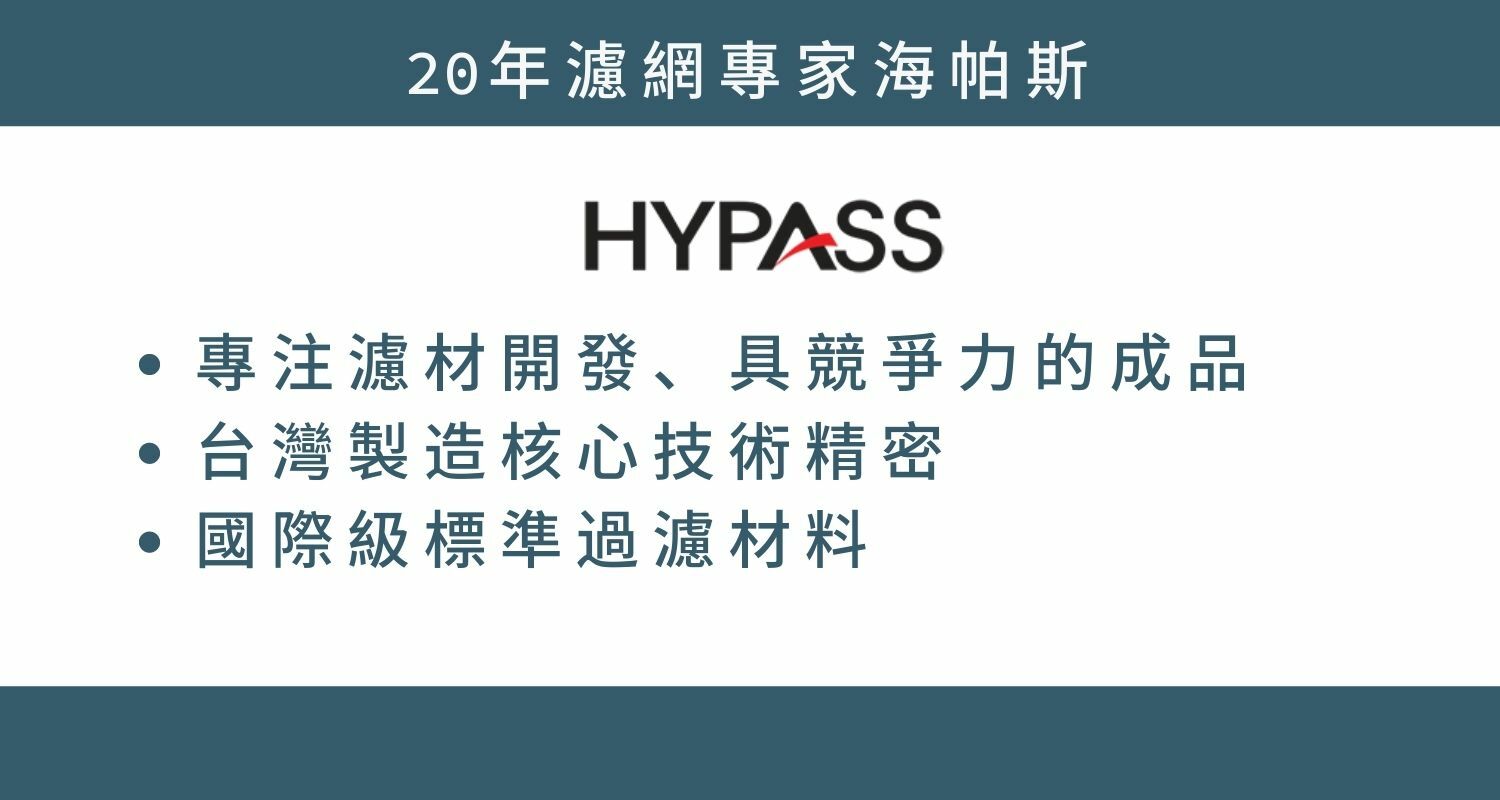 露營餐具,兒童吸管,餐具,一次性餐具,環保吸管卡卡環保吸管,夏天,環保,IKEA 環保,50嵐,重複使用