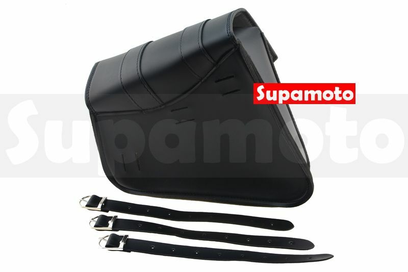 -Supamoto- 三角 馬鞍包 F 哈雷 馬鞍袋 側袋 掛包 側包 嬉皮 咖啡色 褐色 黑色 復古 通用 改裝 街車